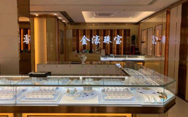 Jinhao Hotel