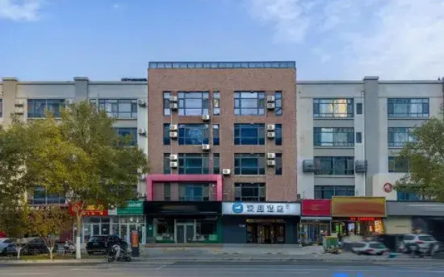 Hanting Hotel Ji'nan Olympic Sports Center