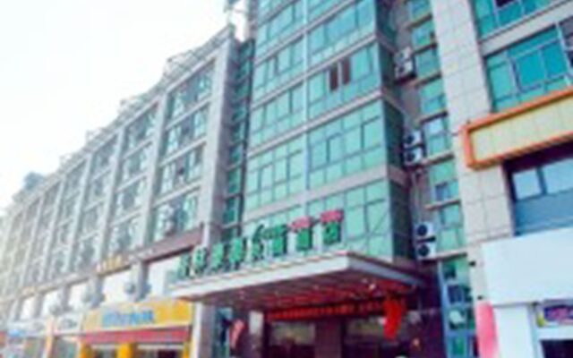 GreenTree Inn Yancheng Yandu Bus Station Middle Daqing Road Express Hotel