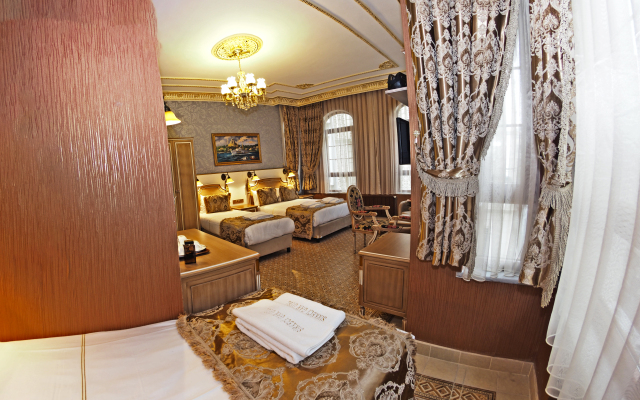 Sirkeci Gar Hotel
