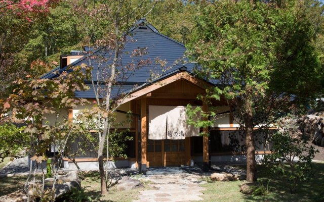 Ryokan Miyama Sansou