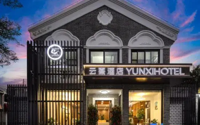 Sanya Yuxi Hotel