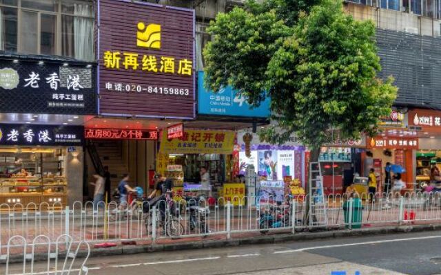 Xinzaixian Hotel