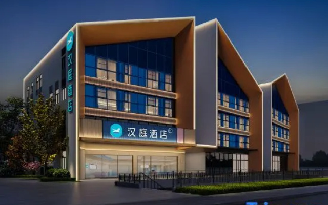 HanTing Hotel (Hefei Shaoquan Sports Center Comprehensive Protection Zone Subway Station) – Exterior – Hefei
