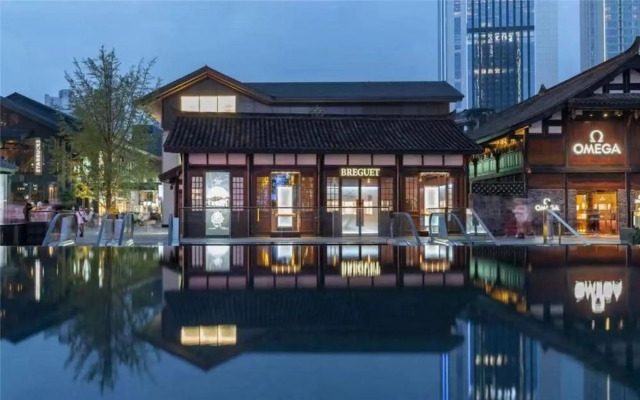 Chengdu Xanadu Hotel