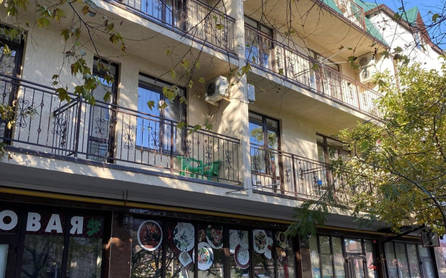 Каникулы