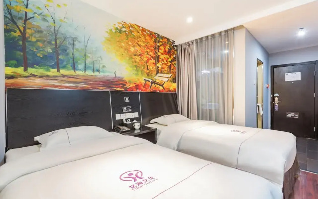 Beijing Yihai Culture Hotel