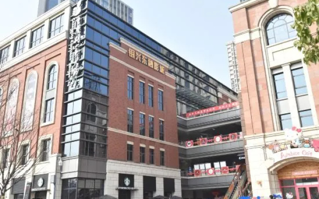 IBLV Vedio Hotel （Guanggu Yangjiawan）