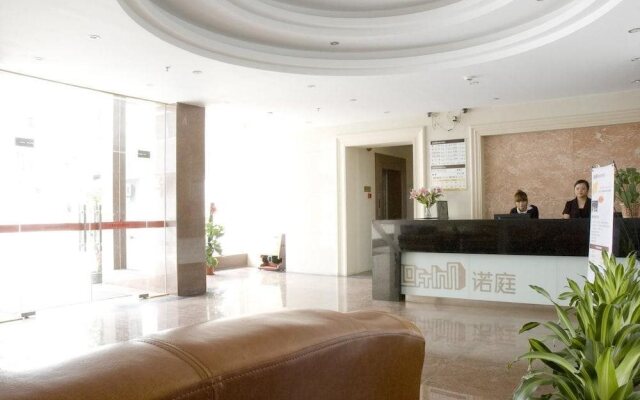 Loft Inn Shaoguan Beijiang Bridge