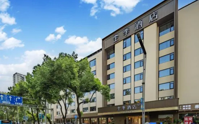 JI Hotel (Ningbo Railway Station Longhu Ningbo Haishu Tianjie) – Exterior – Ningbo
