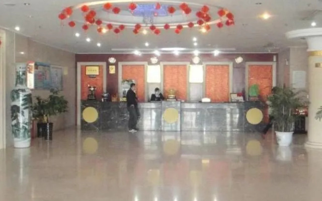 Zhengzhou Jindefu Hotel
