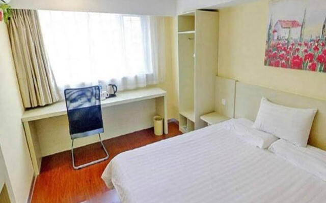 Hanting Gz 1st Zs Rd.