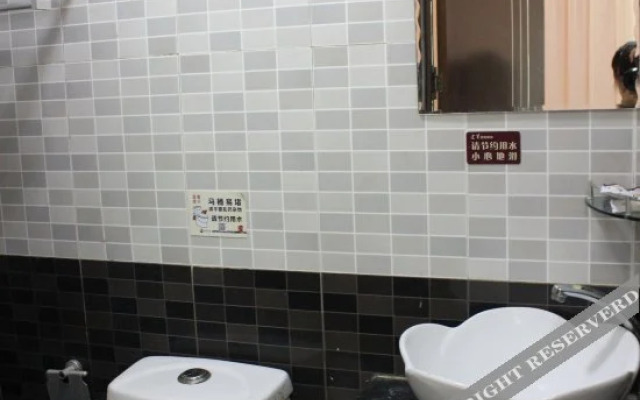 Tiandi Renhe Chain Hotel (Jinan Jiqi Road Transportation College)