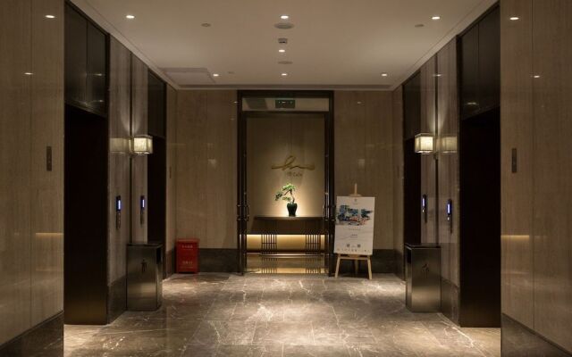 Echarm Hotel Zhaoyang Culture Palace(Dossen)