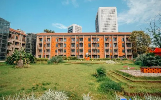 Chengdu Panda Holiday Hotel (Jianshe Road Dongjiao Memory Store) – Outside – Chengdu