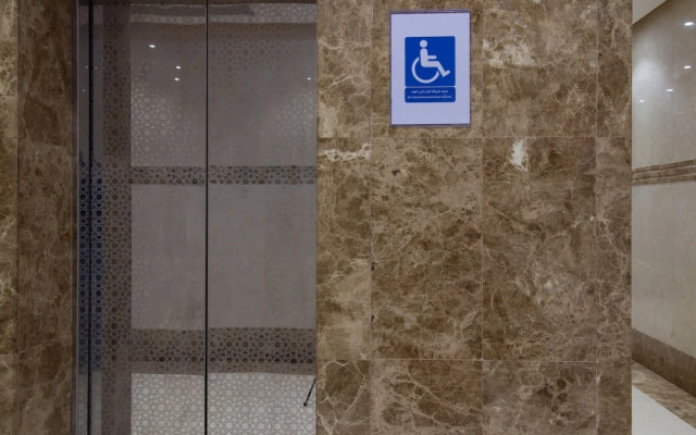 New level hotel - Batha Quraish