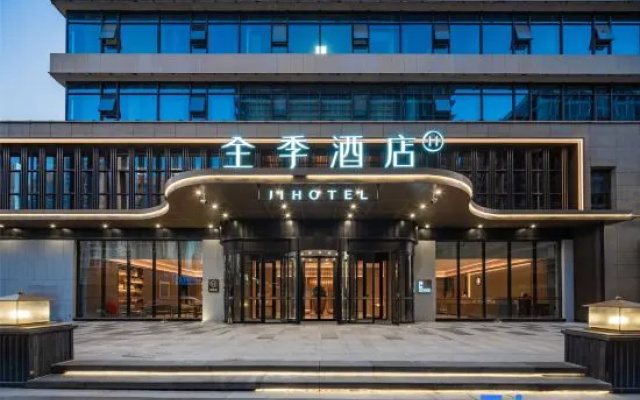 JI Hotel – Exterior – Yanan