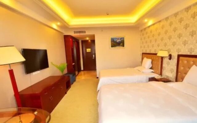 Xinyu Hotel