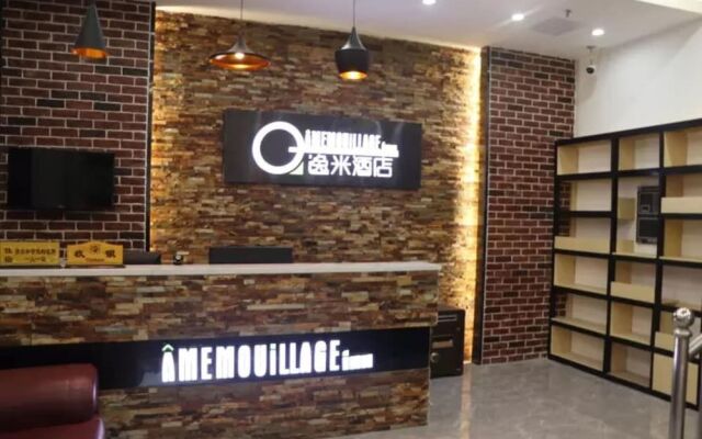 Yimi Hotel Ou Zhuang Metro Station