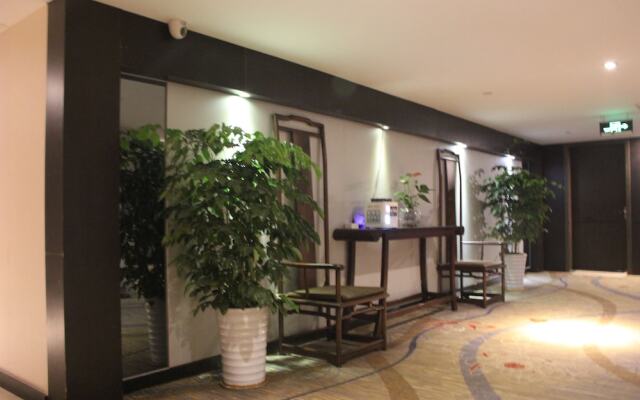Chengdu Haoyi Shubo Hotel