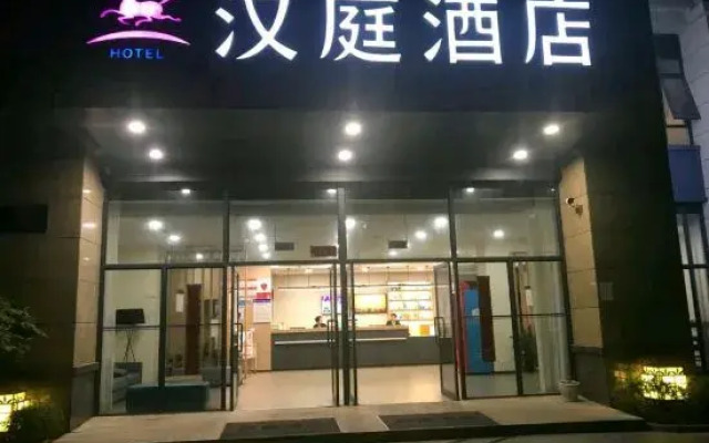 Jilun Hotel