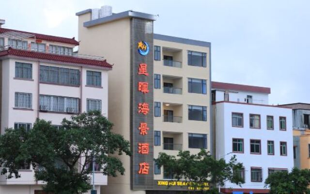 Xinghui Seaview Hotel