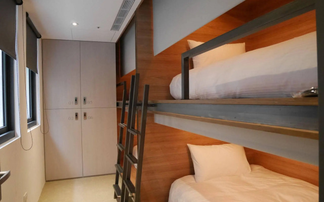Bouti City Capsule Inn - Hostel