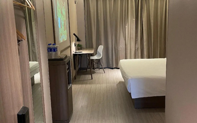 Hanting Hotel Luliang Century Plaza