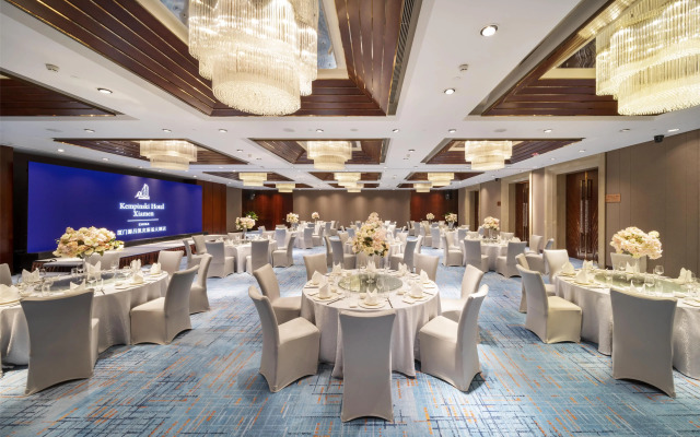 Kempinski Hotel Xiamen
