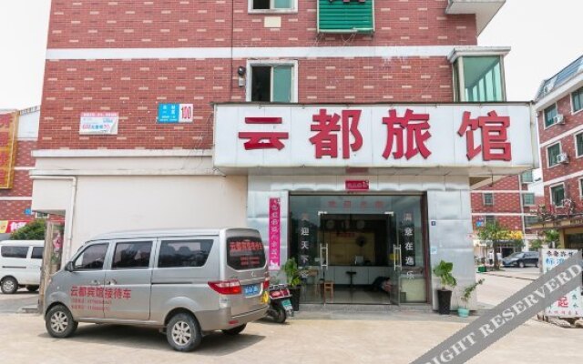 Yundu Hotel