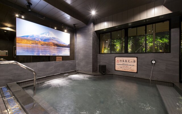 Capsule Hotel Anshin Oyado Premier Resort Kyoto Shijo Karasuma