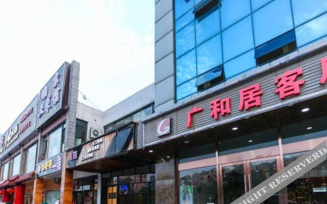 OYO plaza business hotel