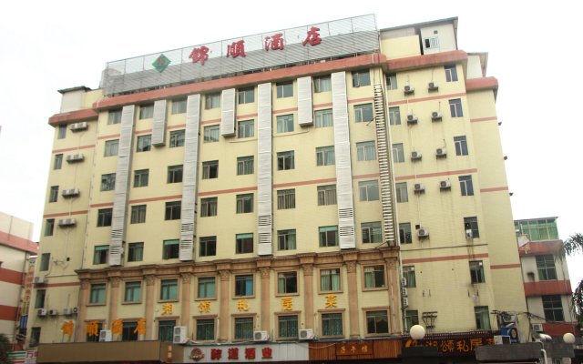 Jinshun Hotel Guangzhou