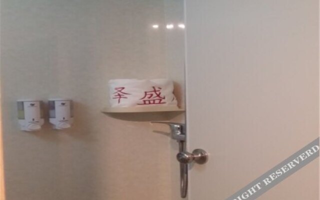 Zeshenglong Holiday Leisure Hotel