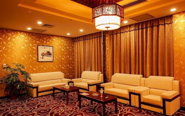 Yichang Zhaojun Hotel