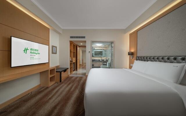 Holiday Inn Beijing Chang An West, an IHG Hotel