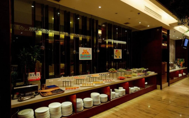 Changsha Xingsha Huatian Hotel