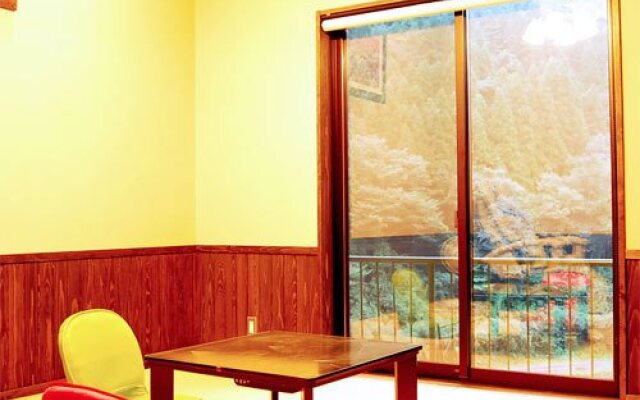 Ryokan Chiisana Oyado Tsuki no Hotaru