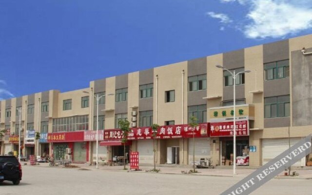 Tianshun Business Hotel