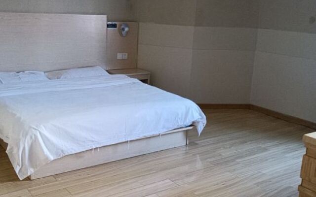 Leping Youjia Business Hotel (Municipal Government Branch)