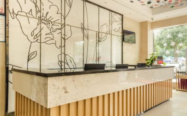 Hengyuan Peninsula Hotel (Baise new global store)