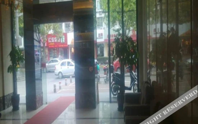 Pujiang Star Inn (Shanghai Yuepu) (Currently unavailable)