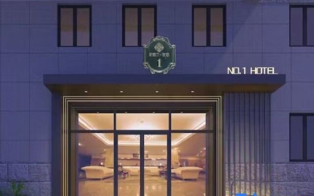 No.1 Hotel Nidland Official Site (Xilan Road)