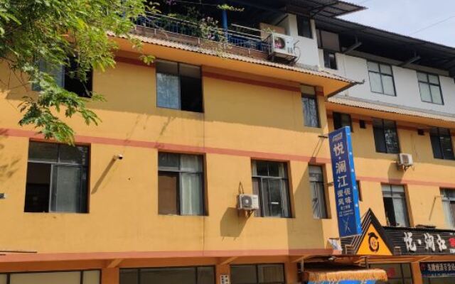 Jinghong Manor Villa Inn