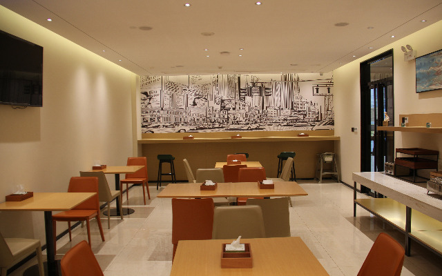 City Comfort Inn Wuhan Third Road