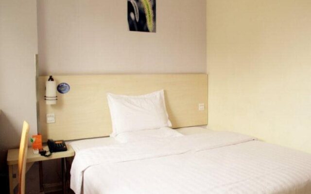 7 Days Inn Xian Xi Ying Road