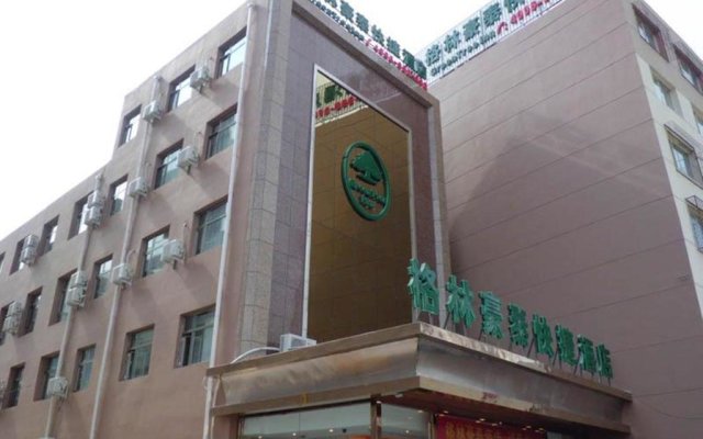 GreenTree Inn Tianjin Xiqing Development Zone Renrenle Square Express Hotel