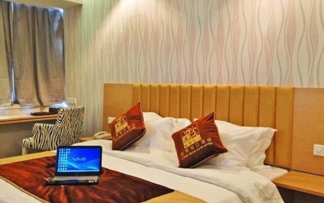 Longquan Xuri Hotel