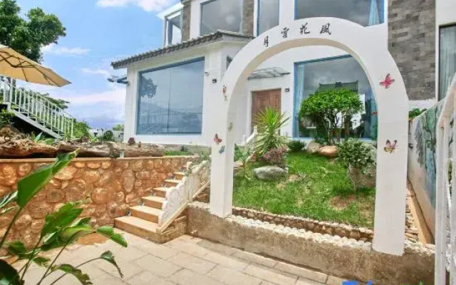 Yunshang Fancheng Seaview Resort Hotel (Erhai Airport Branch)