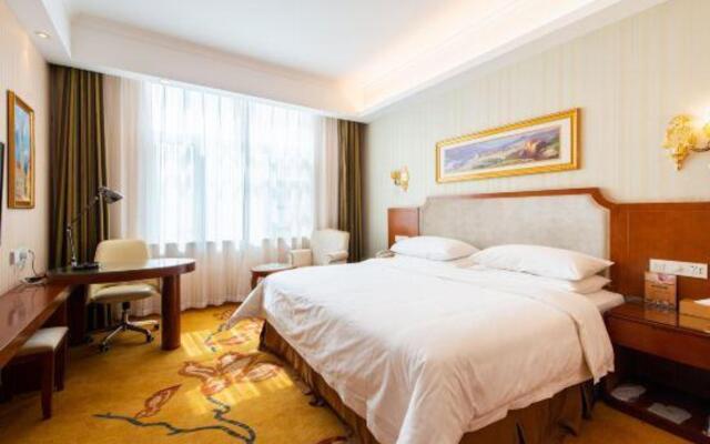 Vienna 3 Best Hotel (Guyuan Tianpeng)